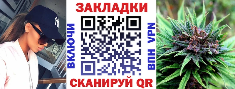 Названия наркотиков Вышний Волочёк Codein КОКАИН Меф мяу мяу Каннабис ГАШИШ