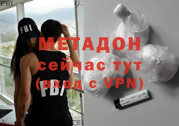 mdpv Лабытнанги