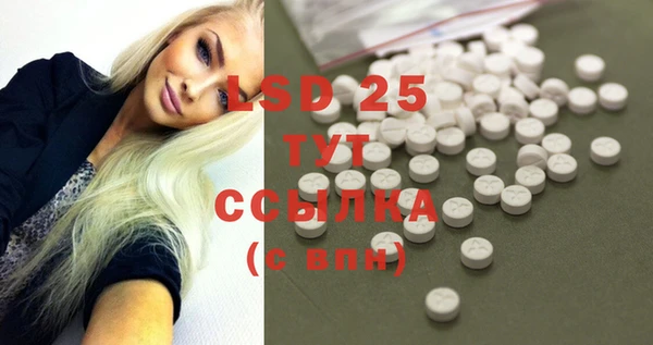 mdpv Лабытнанги