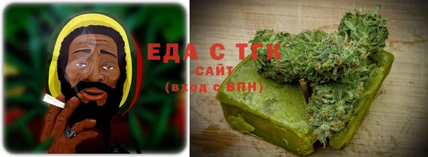mdpv Лабытнанги