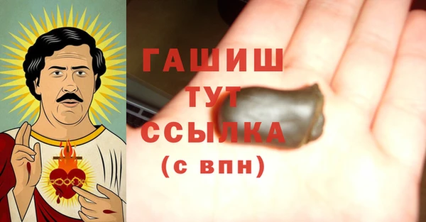 mdma Лагань