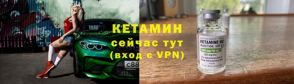 амф Кулебаки