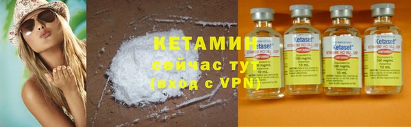стаф Ладушкин