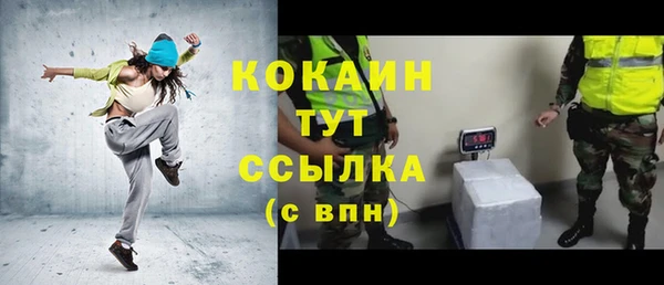 mdma Лагань