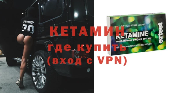 стаф Ладушкин