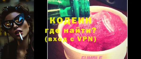 прущая мука Кукмор