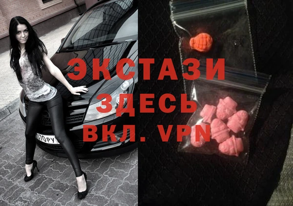стаф Ладушкин