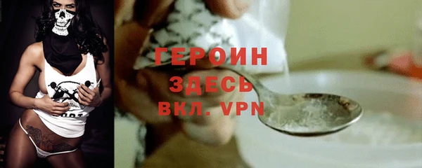 стаф Ладушкин
