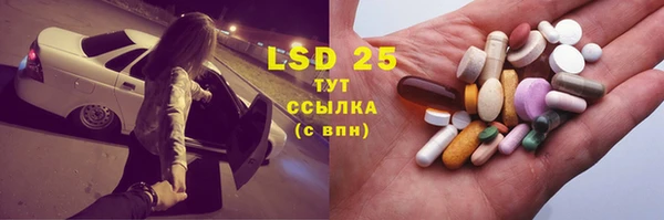 mdma Лагань