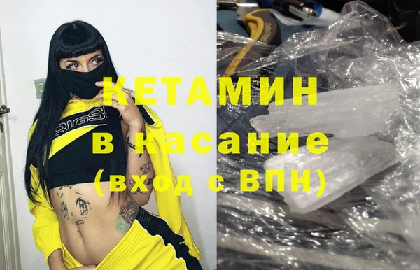 mdma Лагань