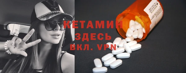 стаф Ладушкин