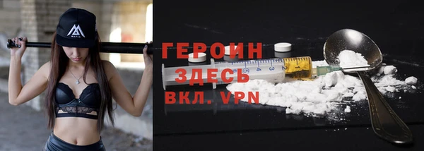 мескалин Верея
