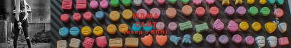 mdpv Лабытнанги