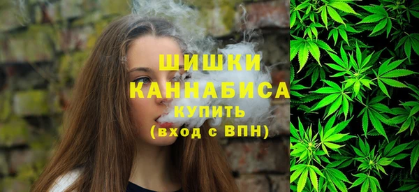 mdma Лагань