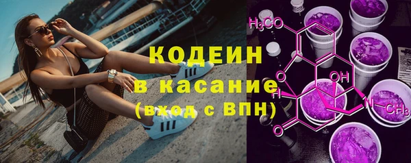 стаф Ладушкин