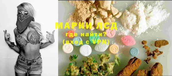 MDMA Вязьма