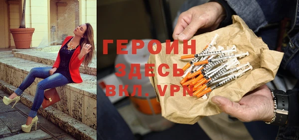 mdma Лагань