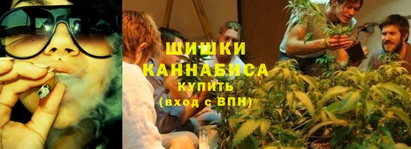 MDMA Вязьма