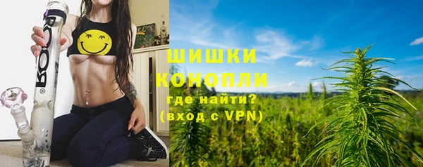 mdma Лагань