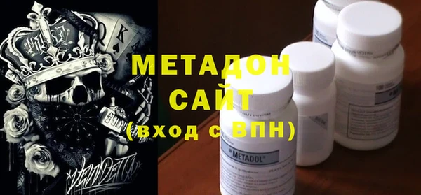 mdpv Лабытнанги